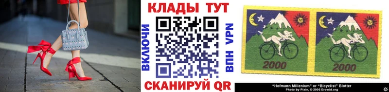 Купить Бошки Шишки  МЕФ  A PVP  ГАШ  Собинка