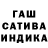 ГЕРОИН гречка Marcin Markowicz