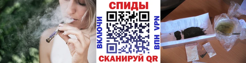 Купить  Собинка  Бутират бутик 