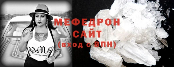 героин Богородицк
