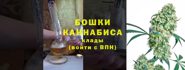 соль курить ск Богданович