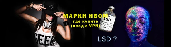 героин Богородицк