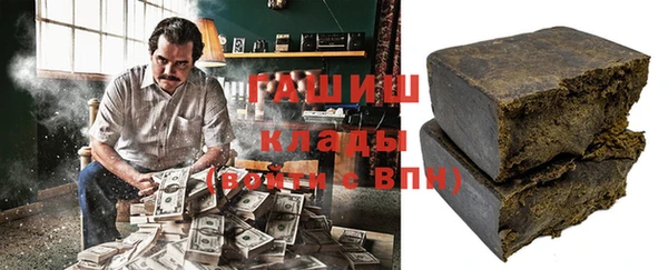 соль курить ск Богданович