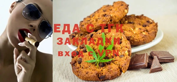 героин Богородицк