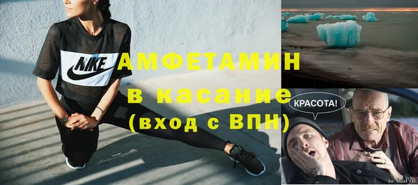 соль курить ск Богданович