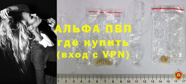 дурь Богородск