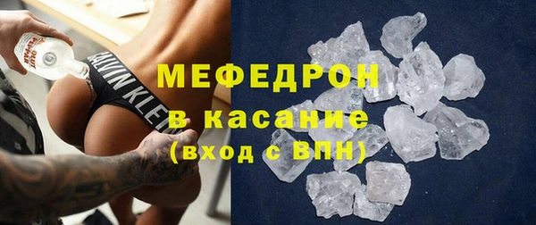 героин Богородицк