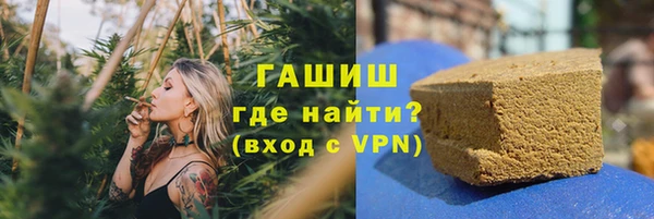 соль курить ск Богданович