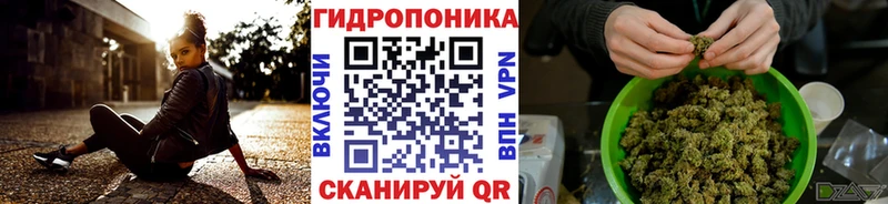 Купить где  Собинка  Марихуана LSD WEED 